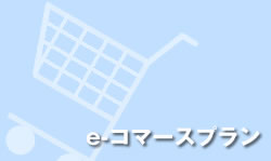 e-R}[Xv