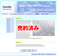 iԁFO-002