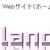L-005