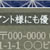 LT-001