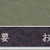 LT-001