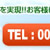 LT-002