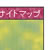 O-001