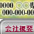 O-001